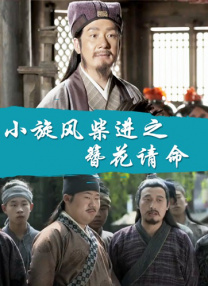 国产aa级